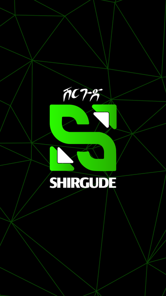 SHIRGUDE