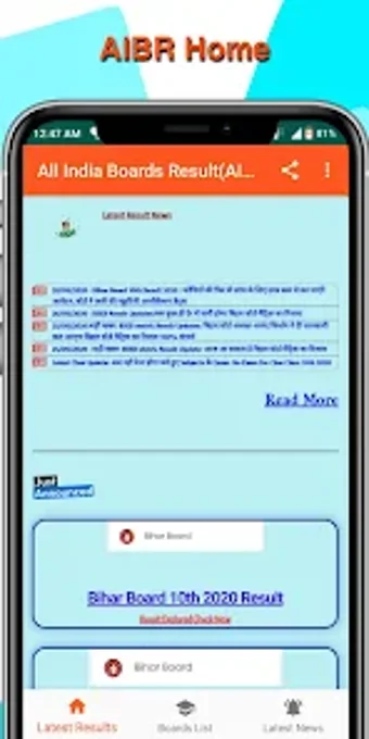 AIBR - All India Boards Result