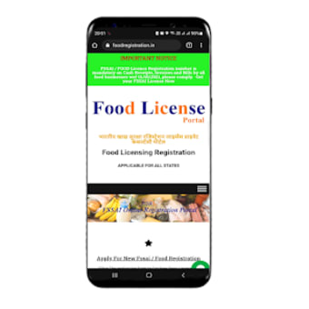Fssai-Food Registration Portal