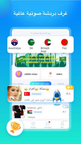 Haaya-Entertaining voice chat app