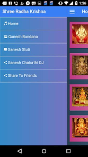 Ganesh Chaturthi Songs