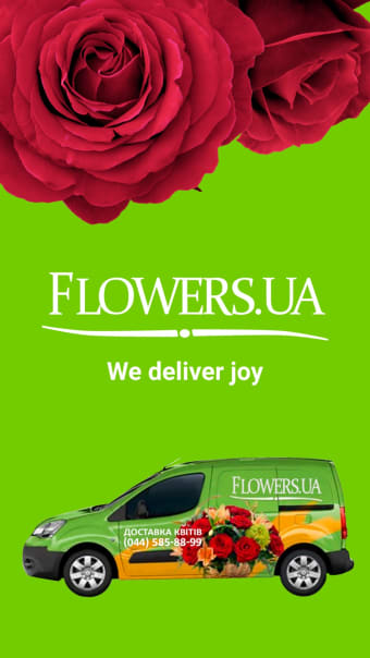 Flowers.ua - flowers delivery