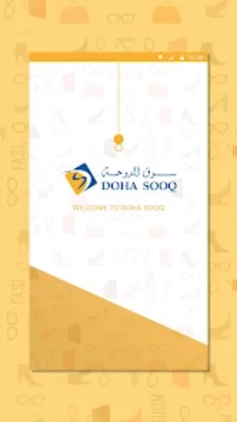 Doha Sooq Online Shopping