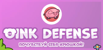 Oink Defense