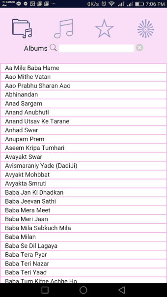 Brahma Kumaris Divine Songs