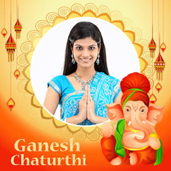 Ganesh Chaturthi Photo Frames 2019