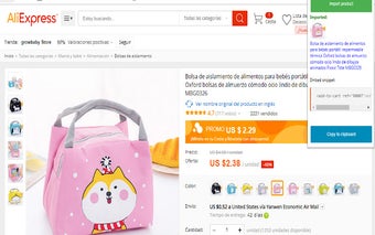 Labelook Aliexpress dropshipping Addon