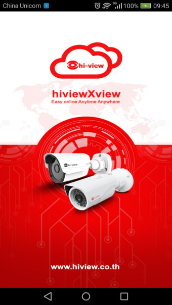 hiviewXview