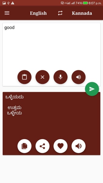 Kannada-English Translator
