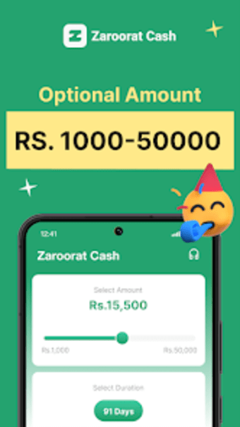 Zaroorat Cash