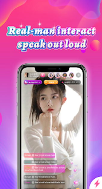 Sakura Live Lite - Live Stream