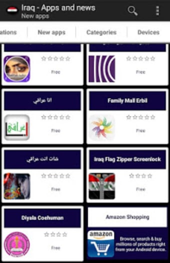 Iraqi apps and games