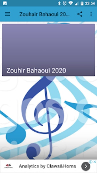 Zouhair Bahaoui زهير بهاوي بدون انترنت