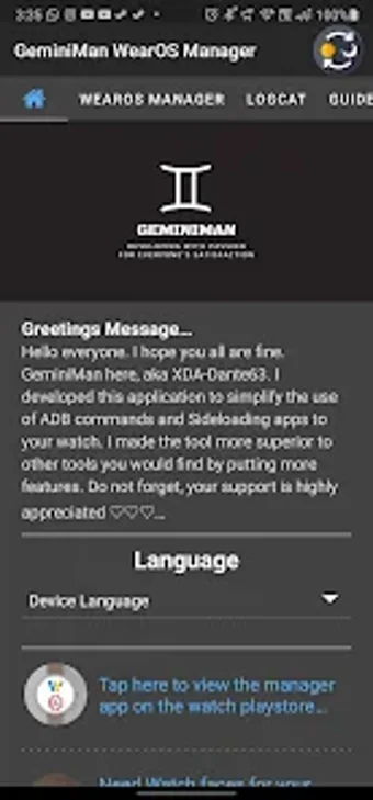 GeminiMan WearOS Manager