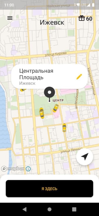 Такси 434343 Ижевск