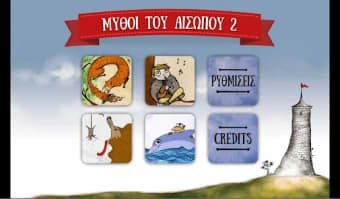 Aesops fables 2