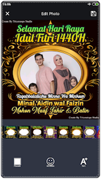 Idul Fitri Photo Frame 2019