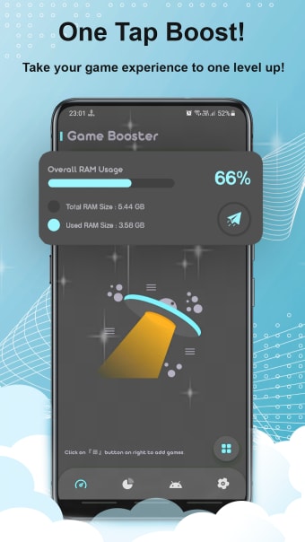 Game Booster : One Click Boost