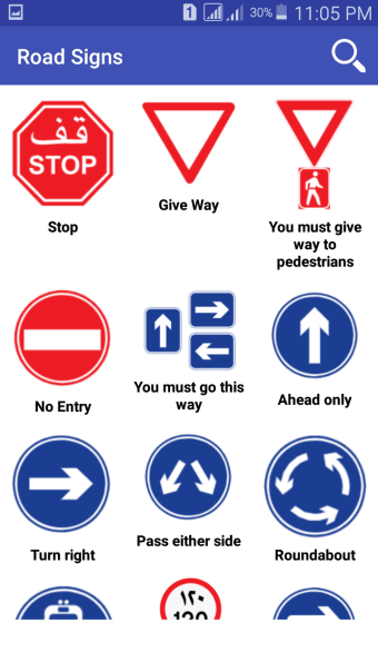 Road Signs  Driving Rules