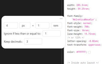 CSS Unit Converter