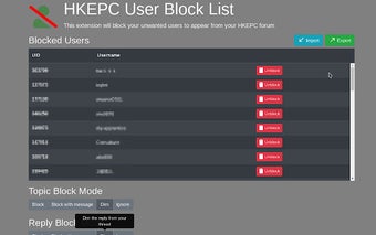 HKEPC User Block List