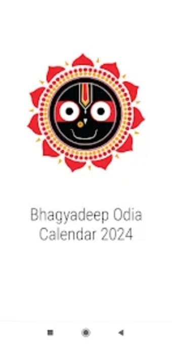 Bhagyadeep Odia Calendar 2024