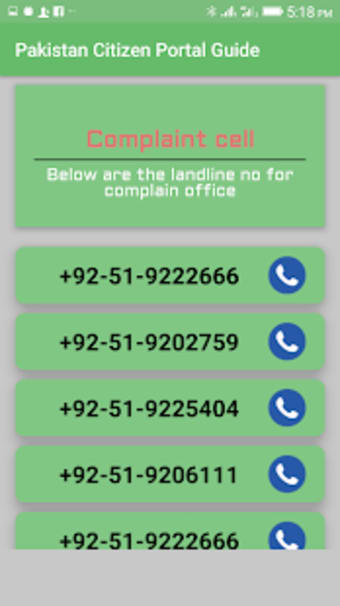 Pakistan Citizen Portal System complaint Guide