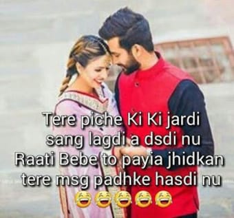 Punjabi Comment Images