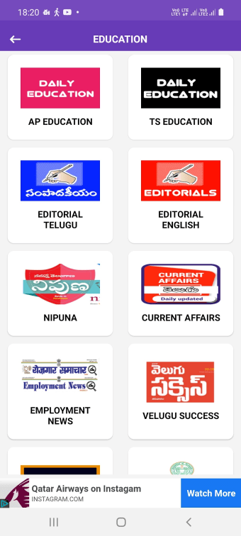 Telugu NewsPapers App