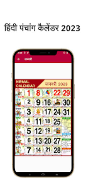 2023 Calendar Pocket Calendar