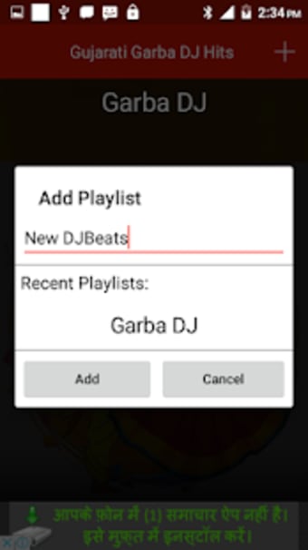 Gujarati Garba DJ Hits