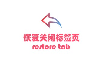 Restore Recently Closed Page - Crazy sky