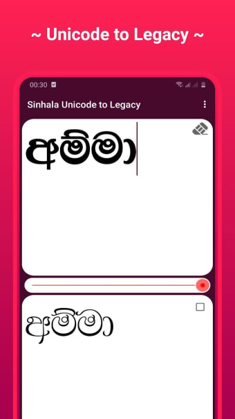 Unicode to legacy converter
