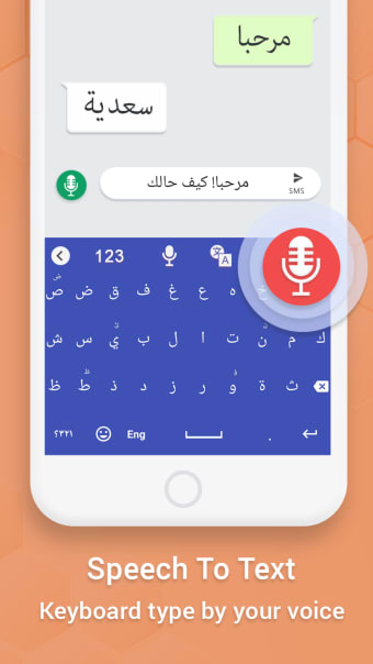 Easy Arabic keyboard and Typing Arabic