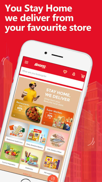 Shoffz (beta) Get free gifts from nearby stores