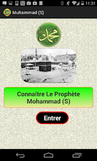 Prophète Mohammad S