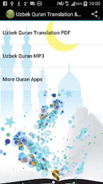 Uzbek Quran Translation  MP3