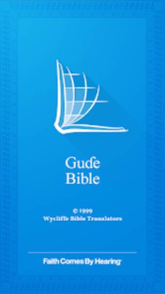 Gude Bible