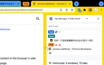 Tab Manager in Side Panel