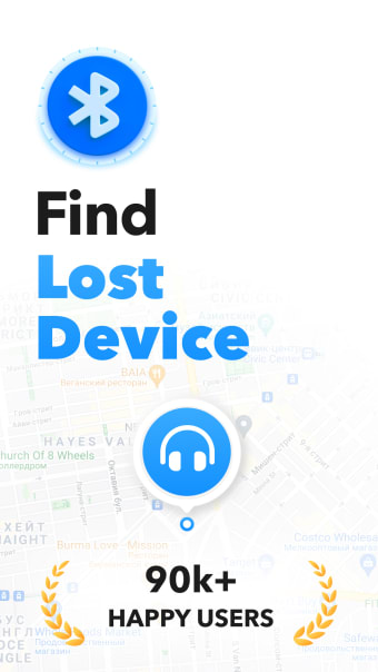 Find my Pods: Track Device