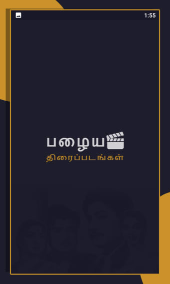 Tamil Old Movies -Watch  More