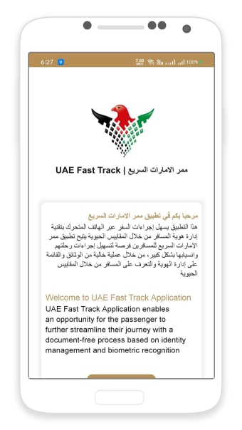 UAE Fast Track