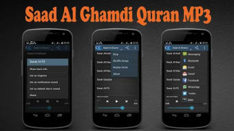 Al Quran MP3 Juz 30 Offline