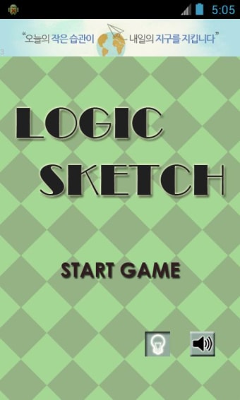 LogicSketch - Nonogram Picross