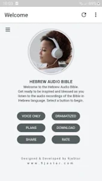 Hebrew Audio Bible