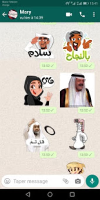 Arabic Stickers - WAStickerApps 2020