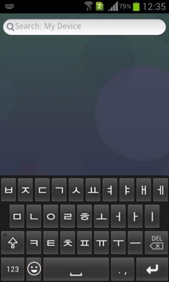 Korean Emoji Keyboard