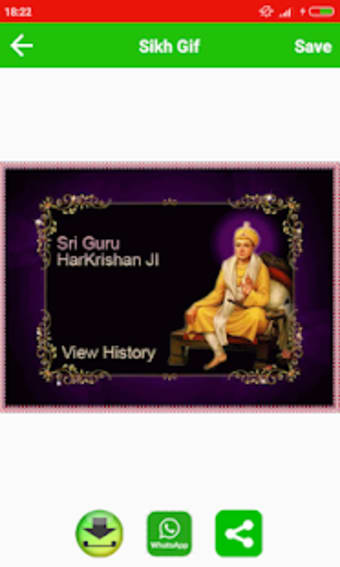 Sikh GIF Images 2020