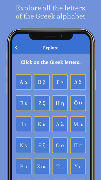 Greek Alphabet Academy