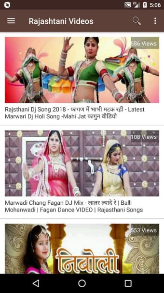 Rajasthani Video - Rajasthani Songs, Bhajan, Gane